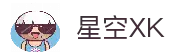 星空XK·(中国)集团